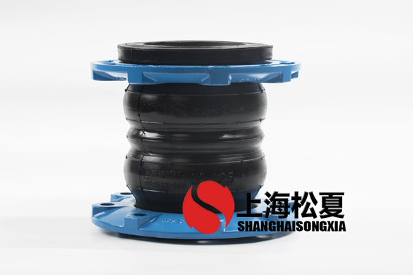 特种耐高压防震橡胶避震喉厂家价格