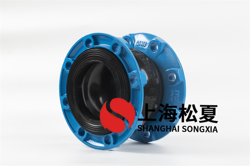 法兰是橡胶避震喉的常用配件