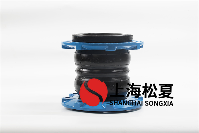 橡胶避震喉法兰的种类，用途