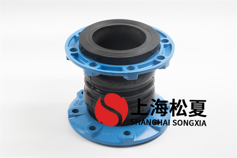 什么是闸阀配套设施橡胶避震喉？