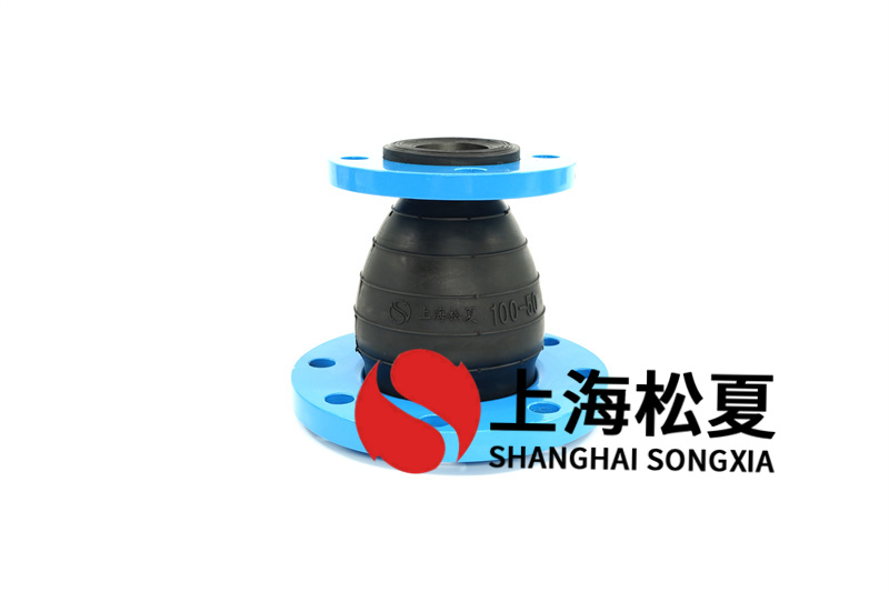 法兰橡胶避震喉的安装以及分类