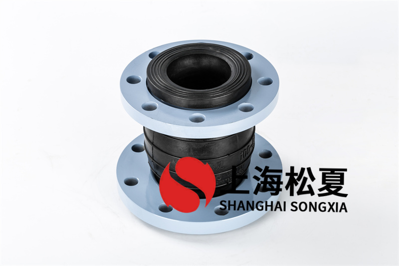 管道拐角处为何要挑选橡胶避震喉安装?