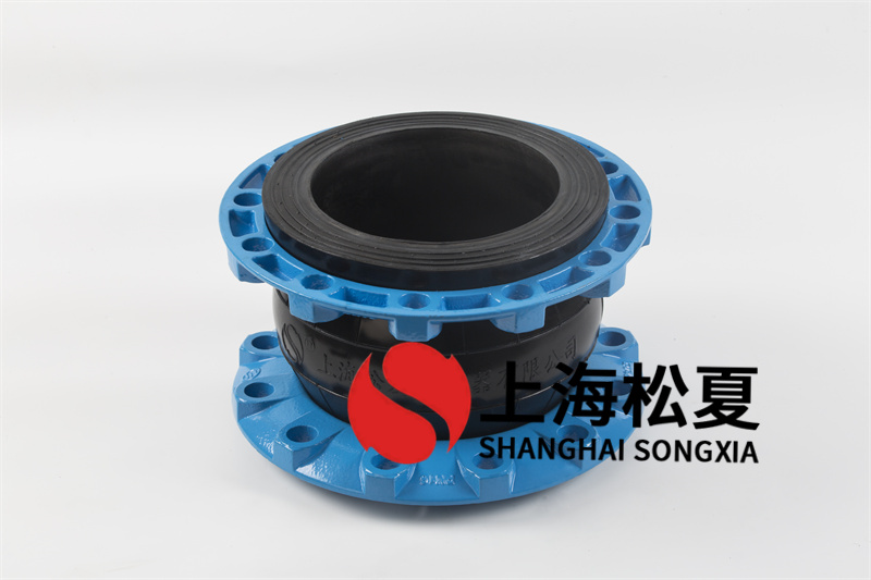 橡胶避震喉安装设备使用规定