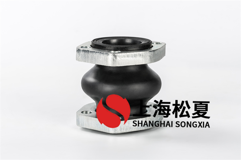 橡胶减震喉减少振动