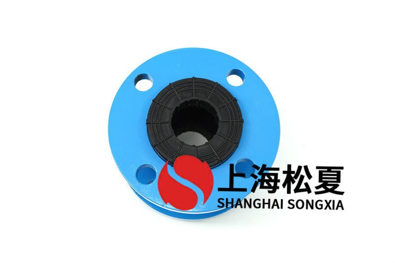 离心水泵组装法兰橡胶避震喉的功能是啥?