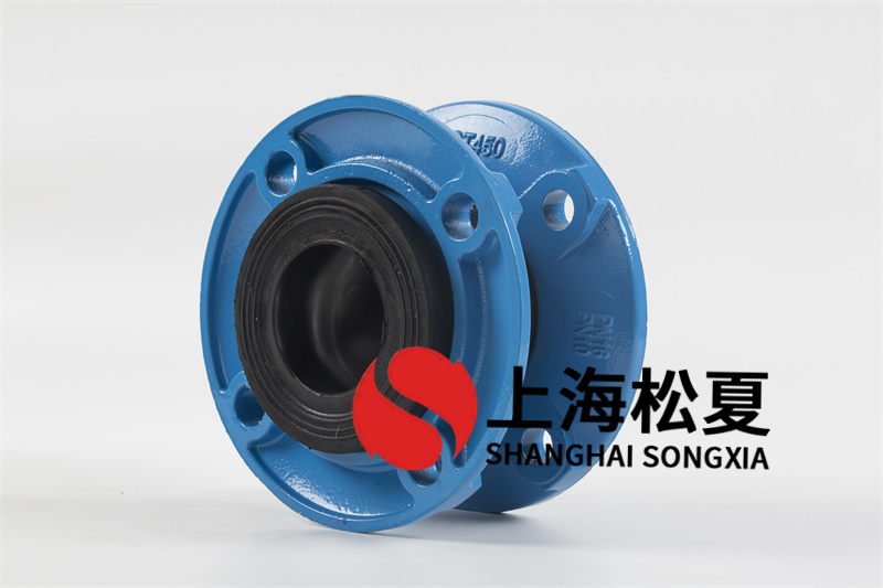 法兰橡胶避震喉联接到管道中的