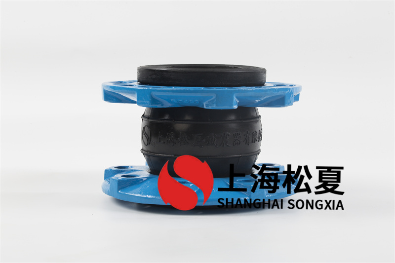 异径橡胶减震喉有哪些优点？