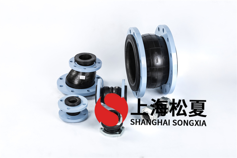 什么情况下用防拉断橡胶避震喉？