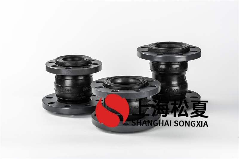 橡胶避震喉天然/丁胶商品