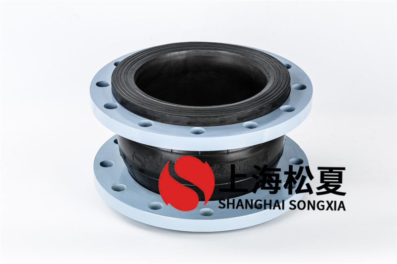 可曲挠橡胶避震喉出泡怎么解决？