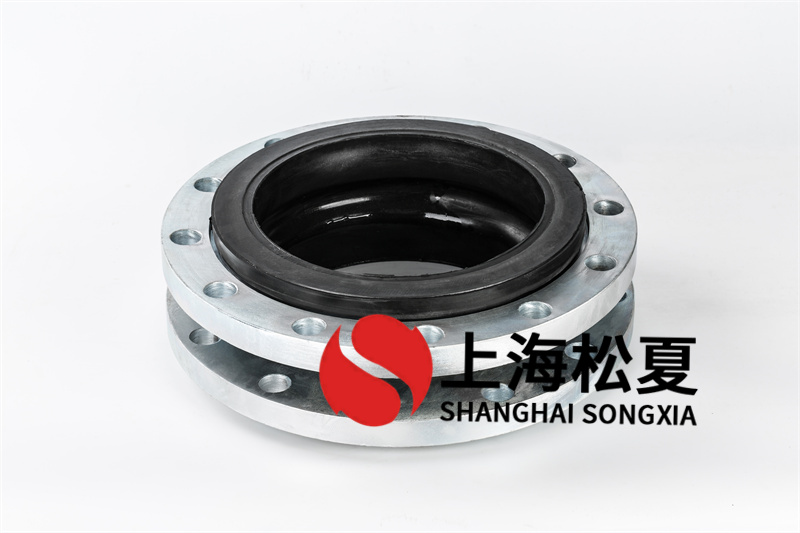 可曲挠橡胶避震喉出泡怎么解决？