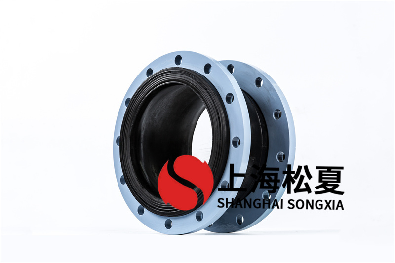 可曲挠橡胶避震喉管道连接