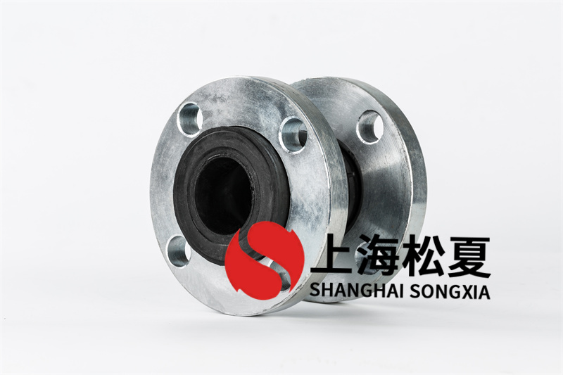 橡胶避震喉用于水泵阀门的使用