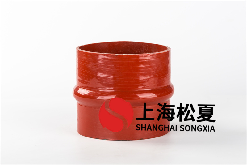 拼装橡胶避震喉的技术标准