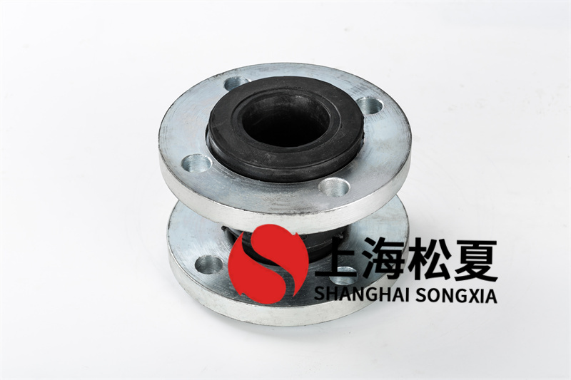 挠性双球橡胶避震喉是材料的选用