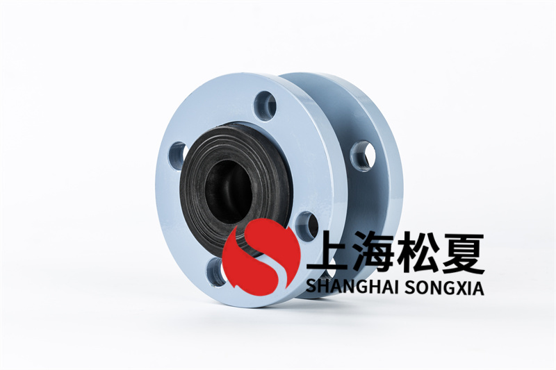 吸水增压泵使用橡胶减震喉