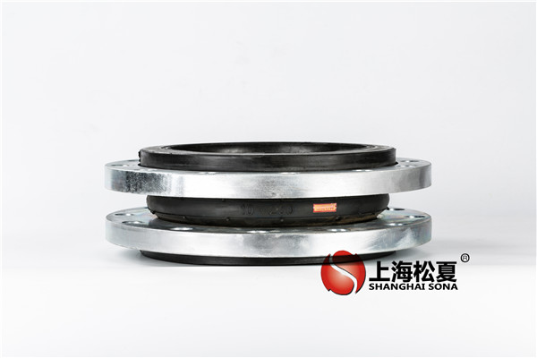 DN65三元乙丙双球橡胶避震喉