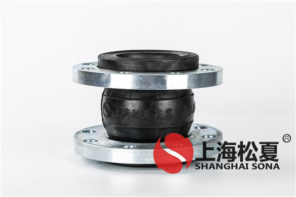 工业使用橡胶避震喉中的橡胶有什么基本的特性？