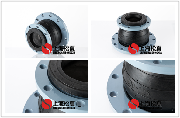 如何选择柔性橡胶软接头？