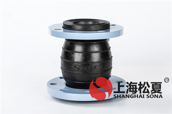 法兰单球橡胶接头拉杆怎么调波纹补偿器
