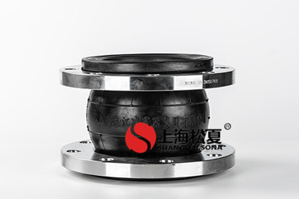 异径橡胶软接头的特点