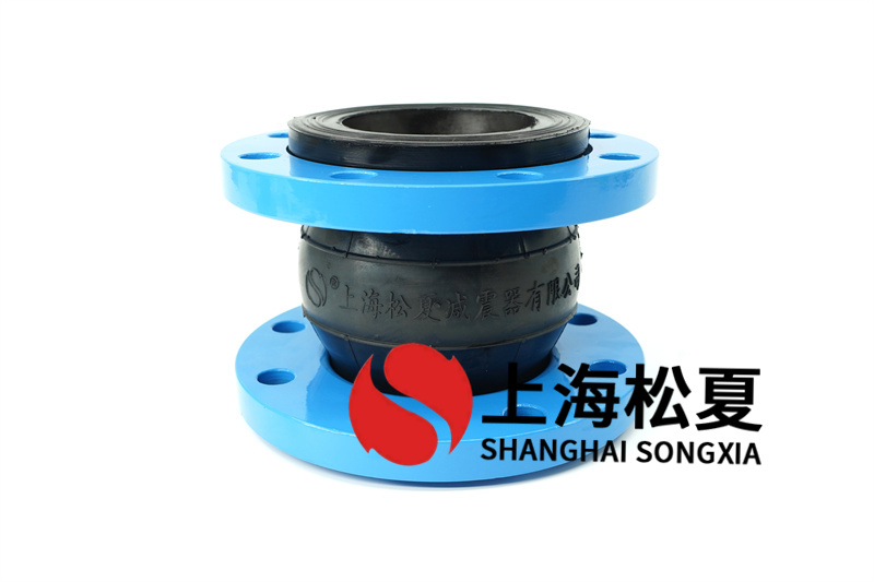  管路橡胶减震喉在拆换时要留意一些事项？