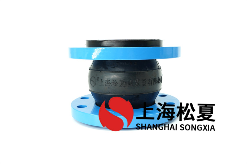 橡胶伸缩节怎样提高其质量水平？
