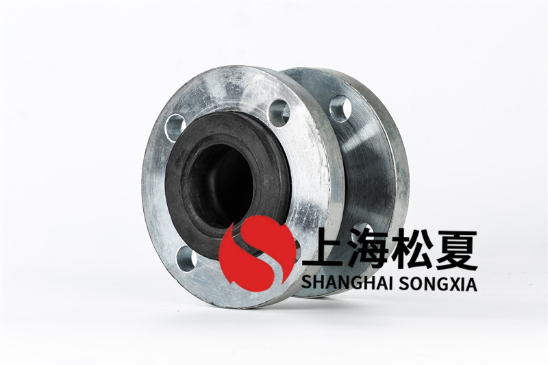 耐热法兰橡胶膨胀节规格型号规格定制