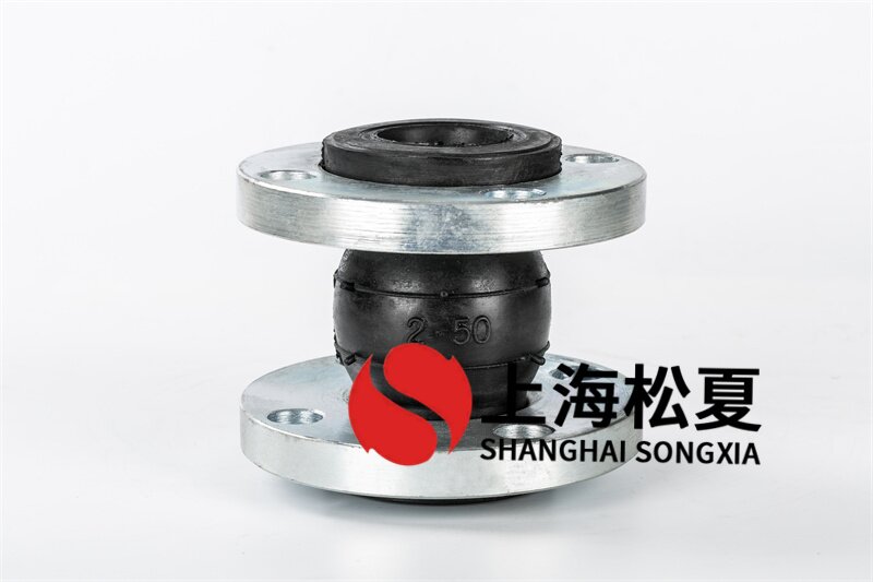 球磨机橡胶避震接头材料有何用途？