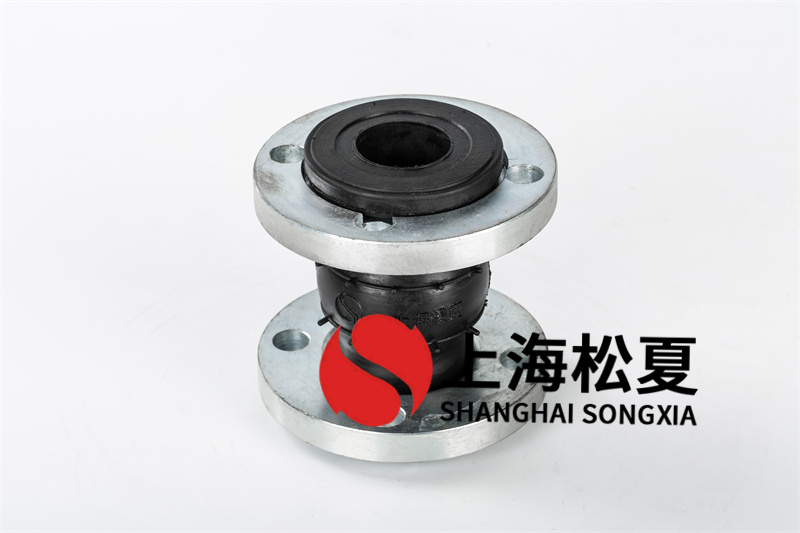 选购橡胶法兰软连接有什么特别注意的吗？