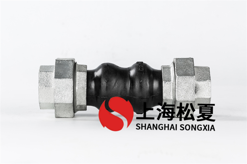 饶性橡胶伸缩接头安装流程中注意一些什么事项？