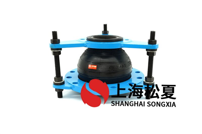  变径橡胶避震喉的伸入连接需要固定吗？