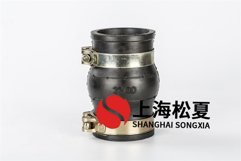 变径橡胶避震喉管路减震关键是传送震动