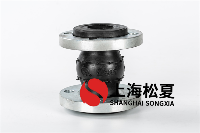 国标耐高压橡胶避震喉用以无缝管的选用材料