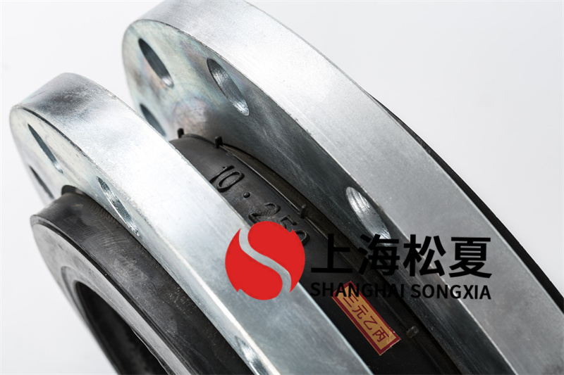 松夏生产的DN200水增压泵橡胶接头有什么性能特点？
