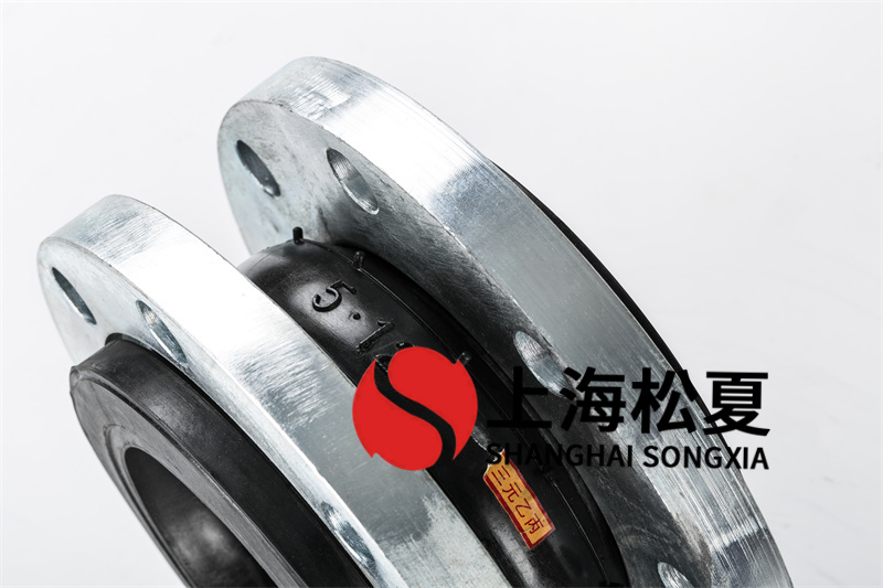 碳钢法兰钢制锅炉橡胶接头的作用是什么？