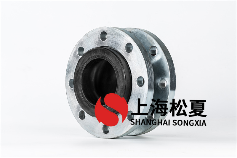 DN100二次水泵橡胶接头的作用是什么？