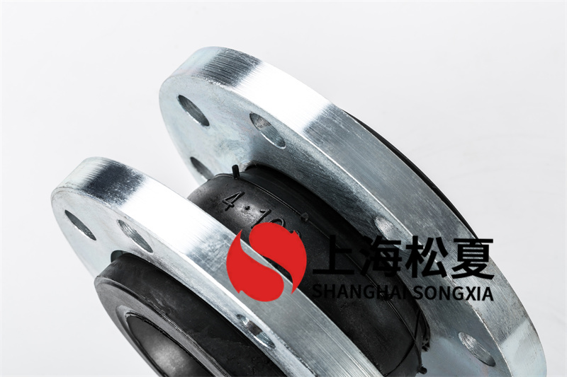 DN100增压装置橡胶接头的优势体现在哪里？