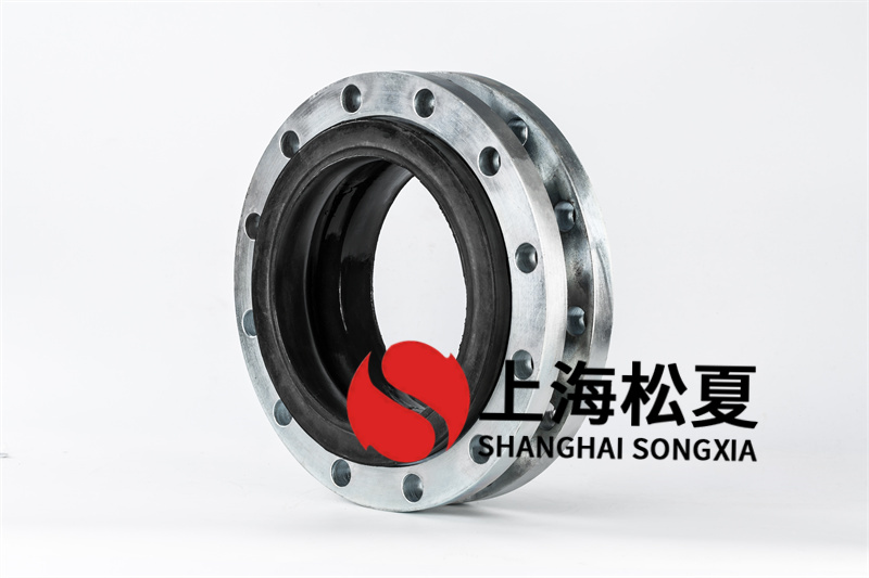 DN250冷凝泵橡胶接头安装需要注意什么？